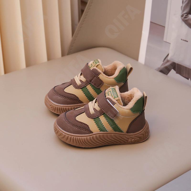 Детские Кроссовки