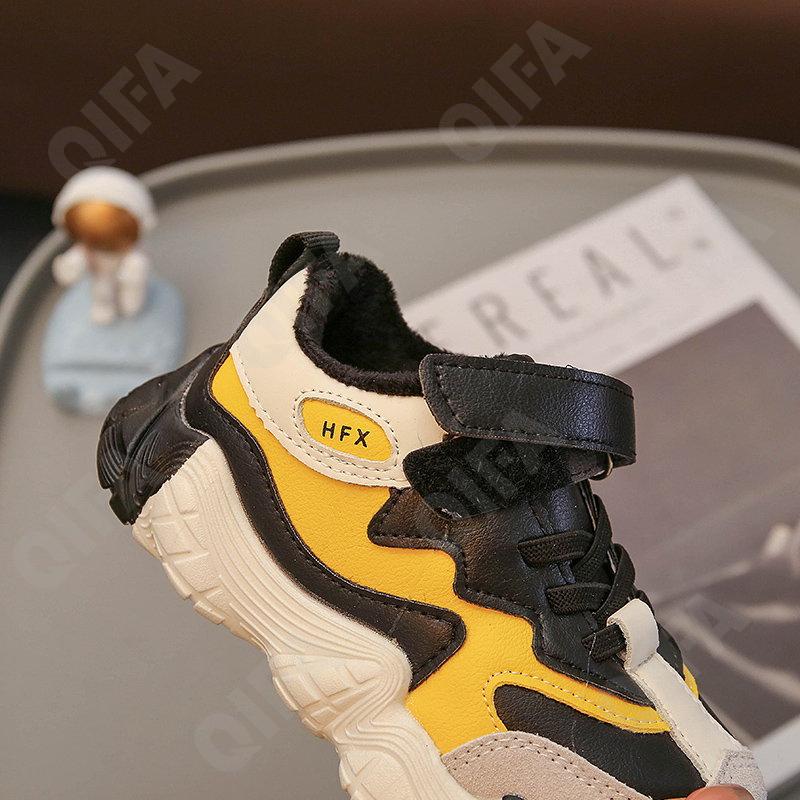 Детские Кроссовки CC3966_H603-1-A1