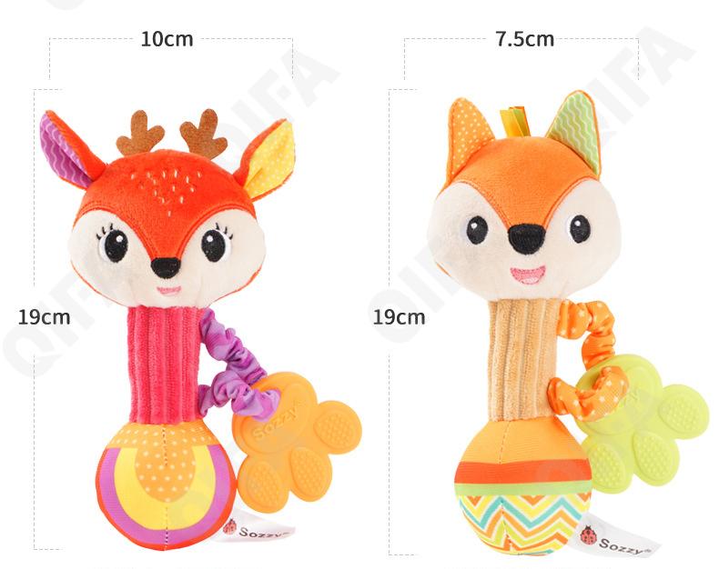 Погремушки