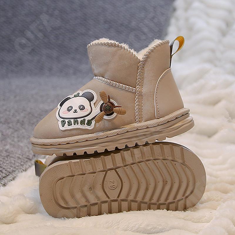 Детские Угги CC5214_6620_M-C3