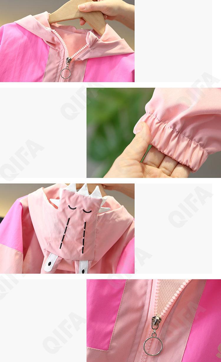 Детская Куртка CC4214_629_243_2574_59