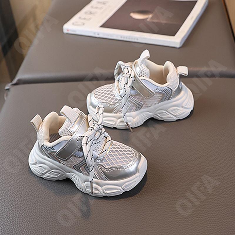 Детские Кроссовки CC4048_2506-A1