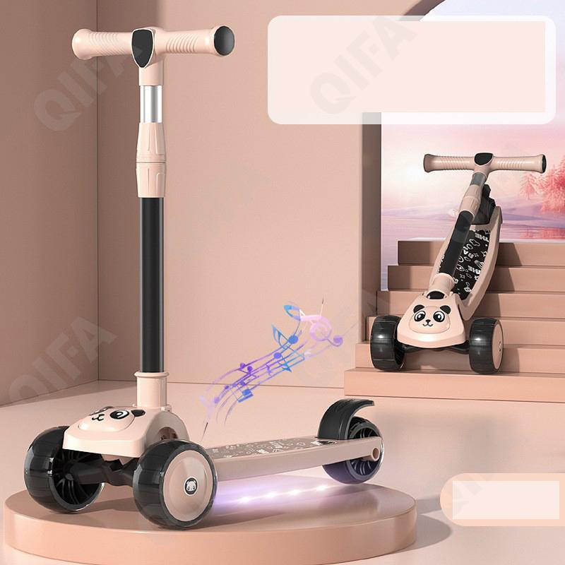 Детский Самокат