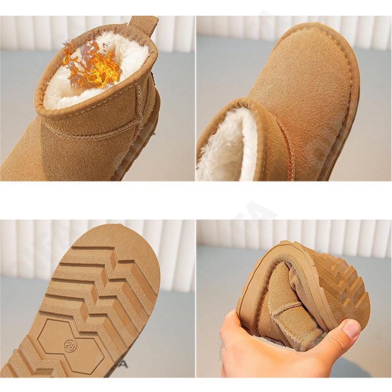 Детские Угги CC4092_A802-A3