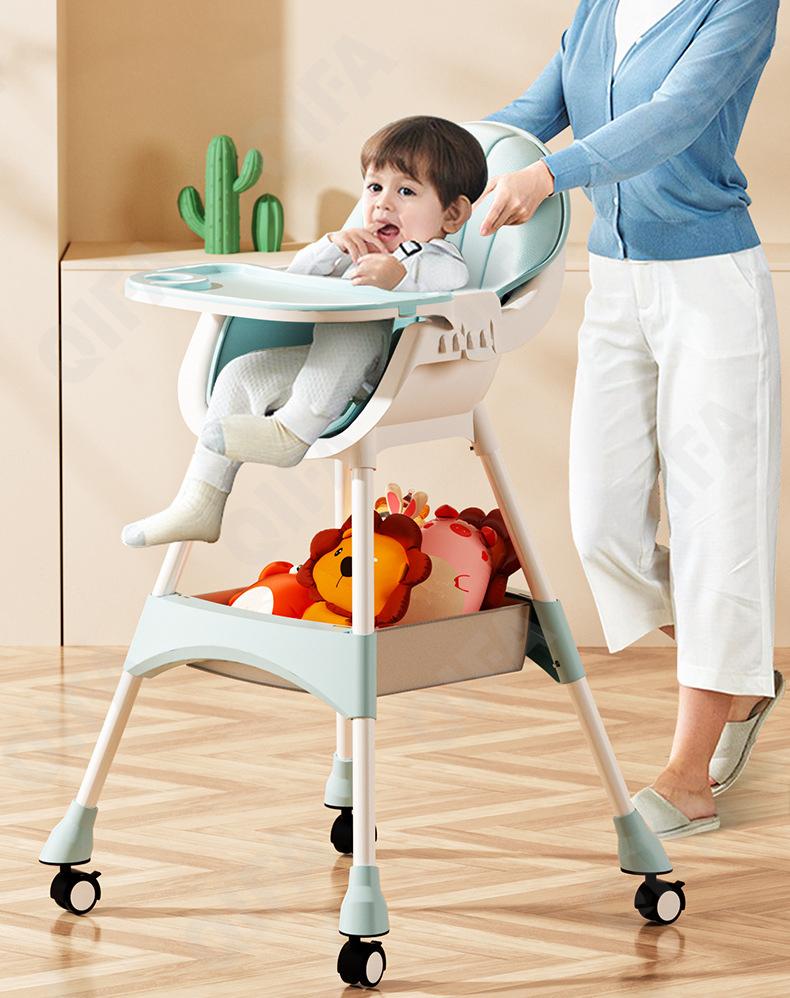 Стульчик для кормления CC3705_S-01-1