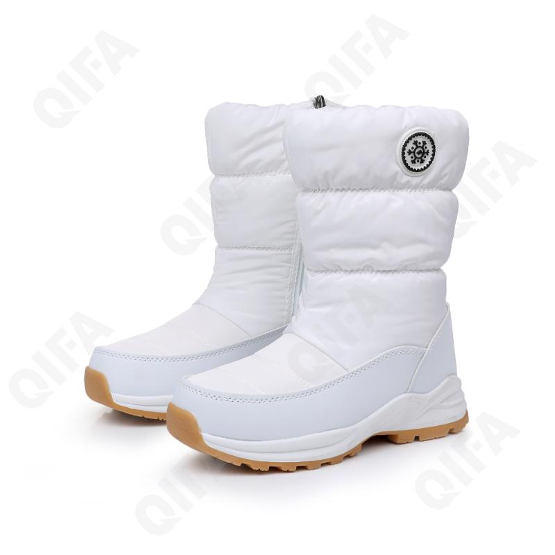 Женские Дутики