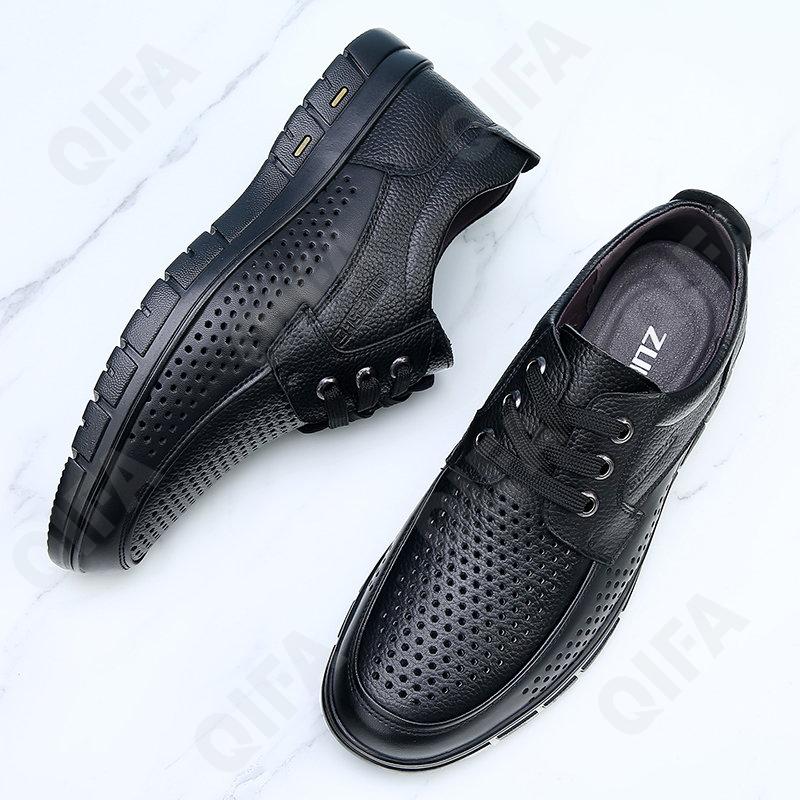 Мужские Полуботинки