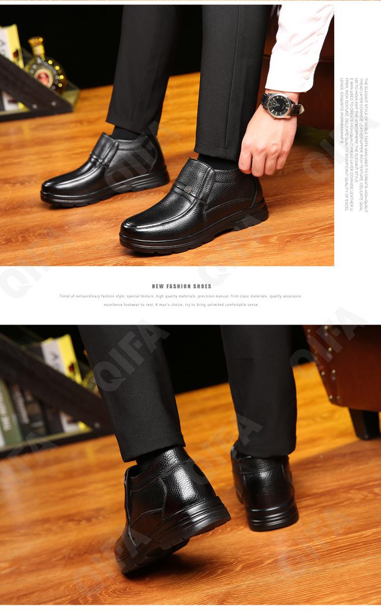 Мужские Полуботинки CC4894_8812-1