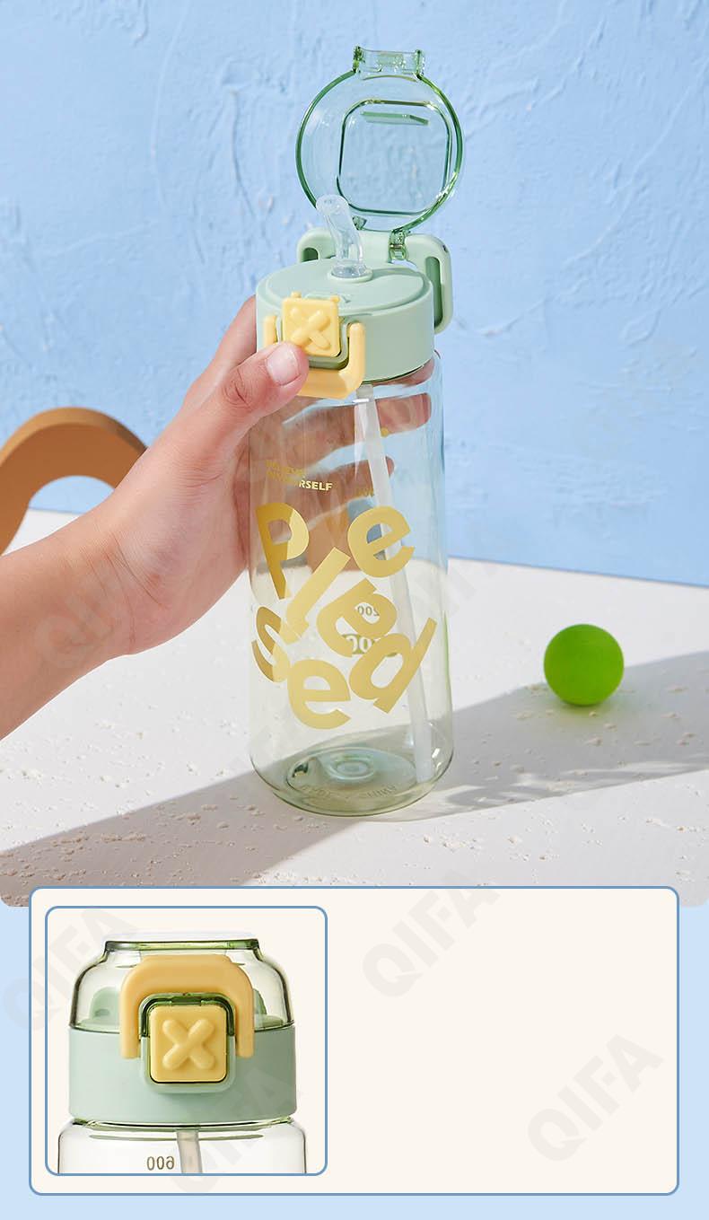 Бутылка для воды CC5767_2008-743-5