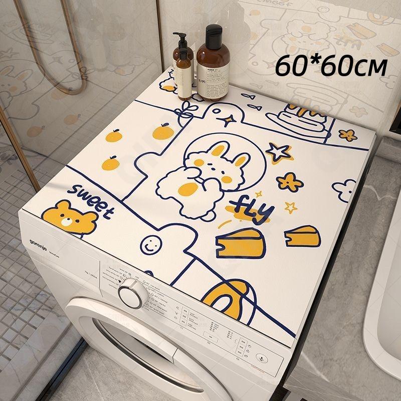 Коврик защитный