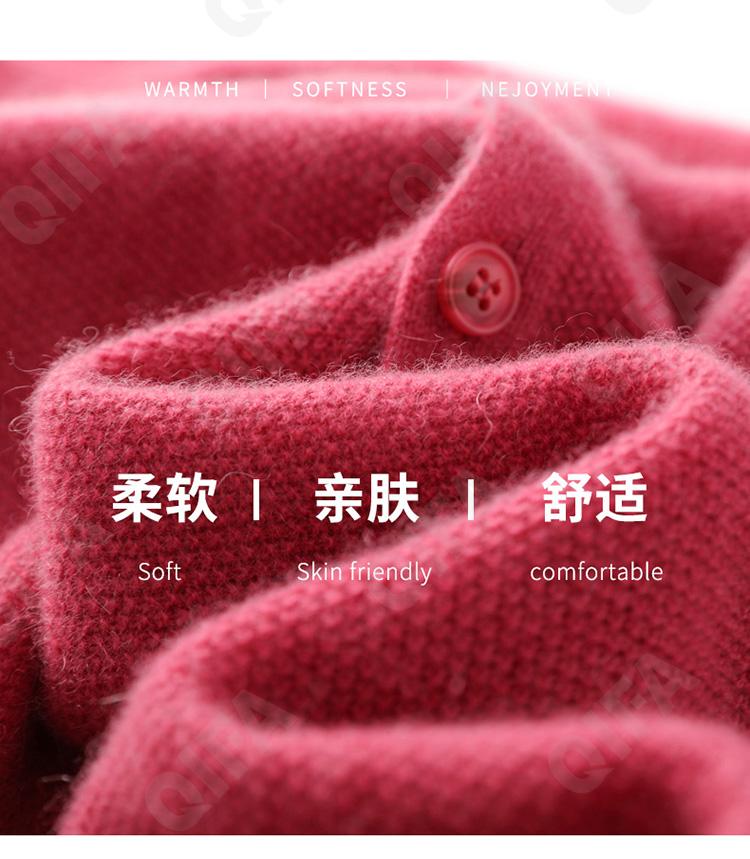 Женская Кофта CC3313_RY110