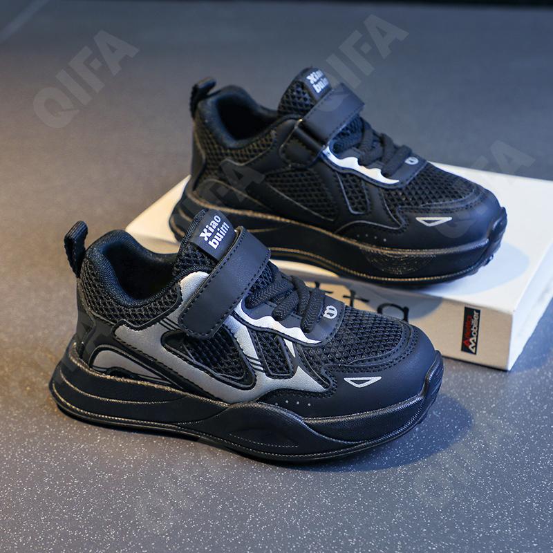 Детские Кроссовки CC3841_098-A1