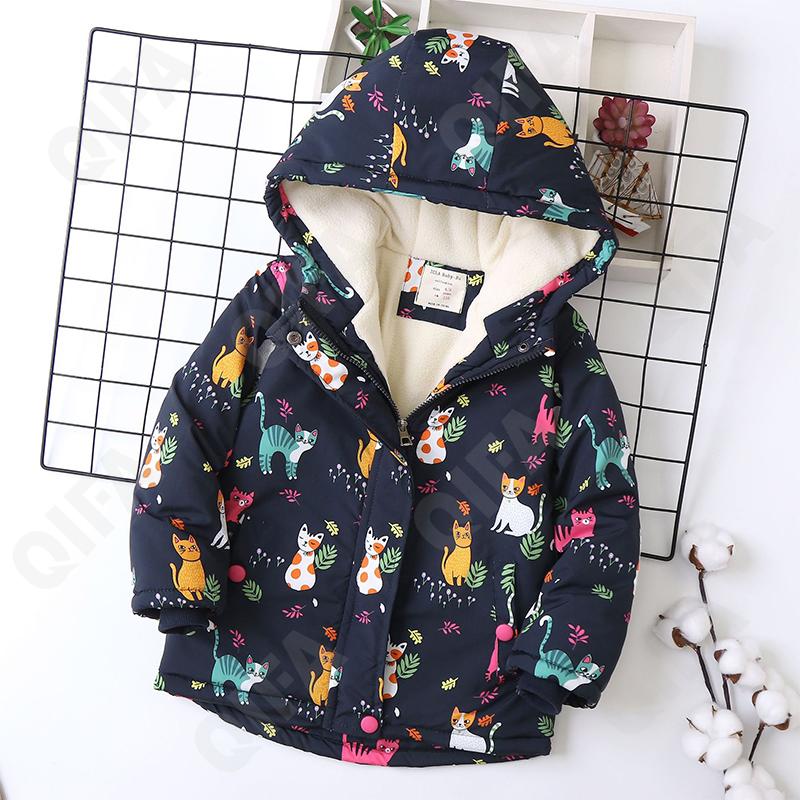 Детская Куртка