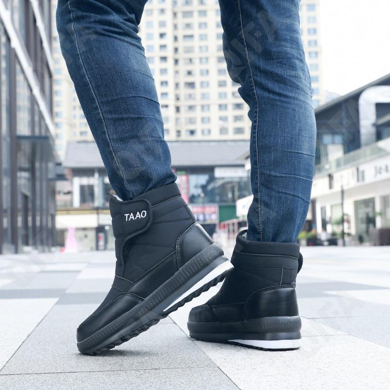 Женские Дутики CC4114_R680-T1 Женские Дутики CC4114_R680-T1