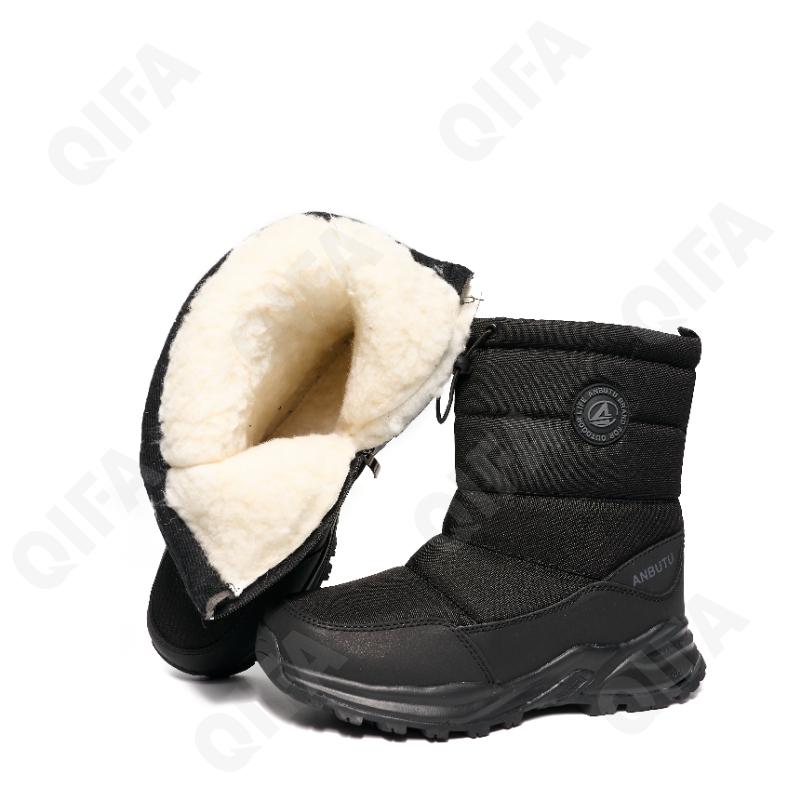 Мужские Дутики