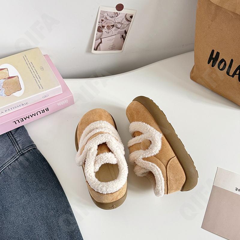 Женские Угги