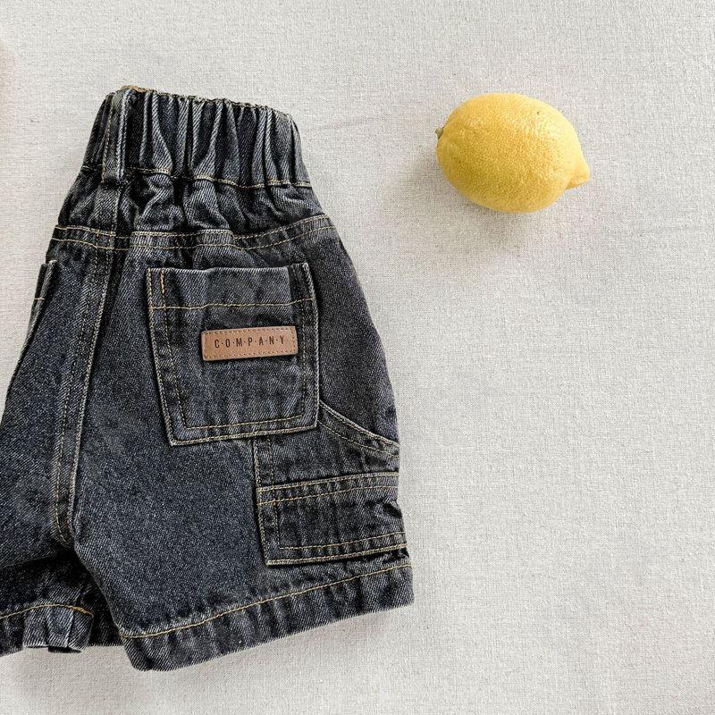 Детские Шорты CC1293_6257_247_2574_63