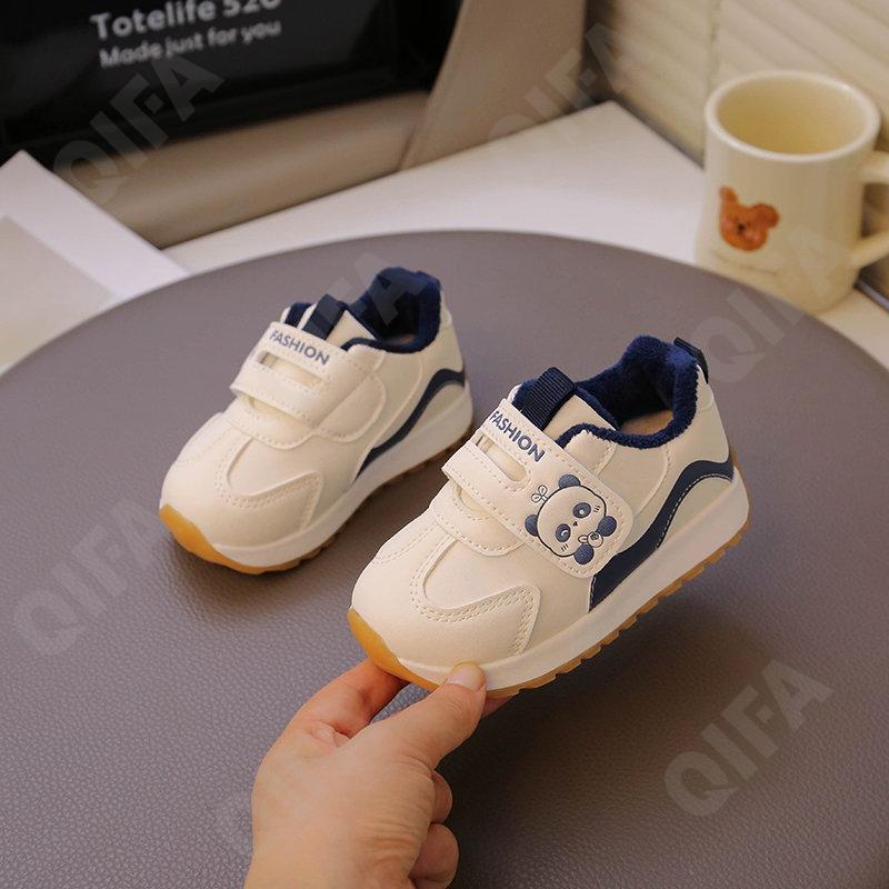 Детские Кроссовки CC3966_693-A1