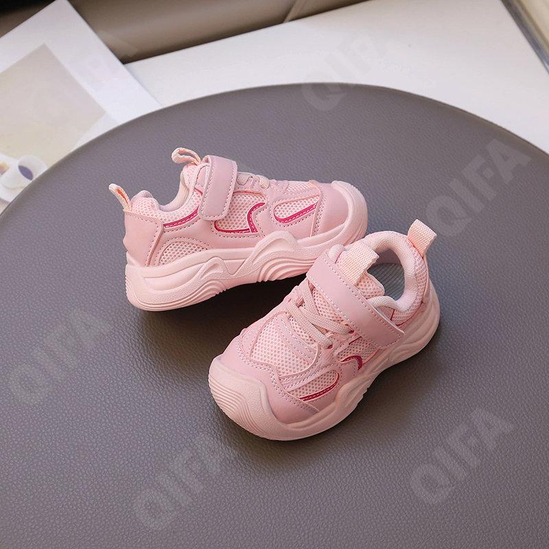 Детские Кроссовки