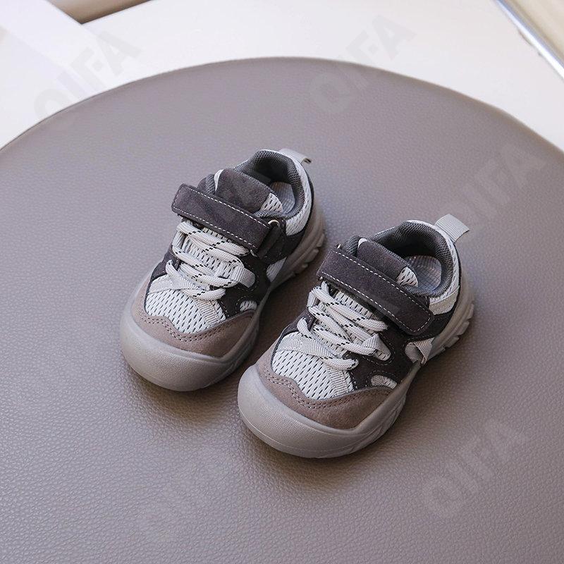 Детские Кроссовки