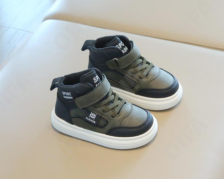 Детские Кроссовки CC3405_ZY992-A1