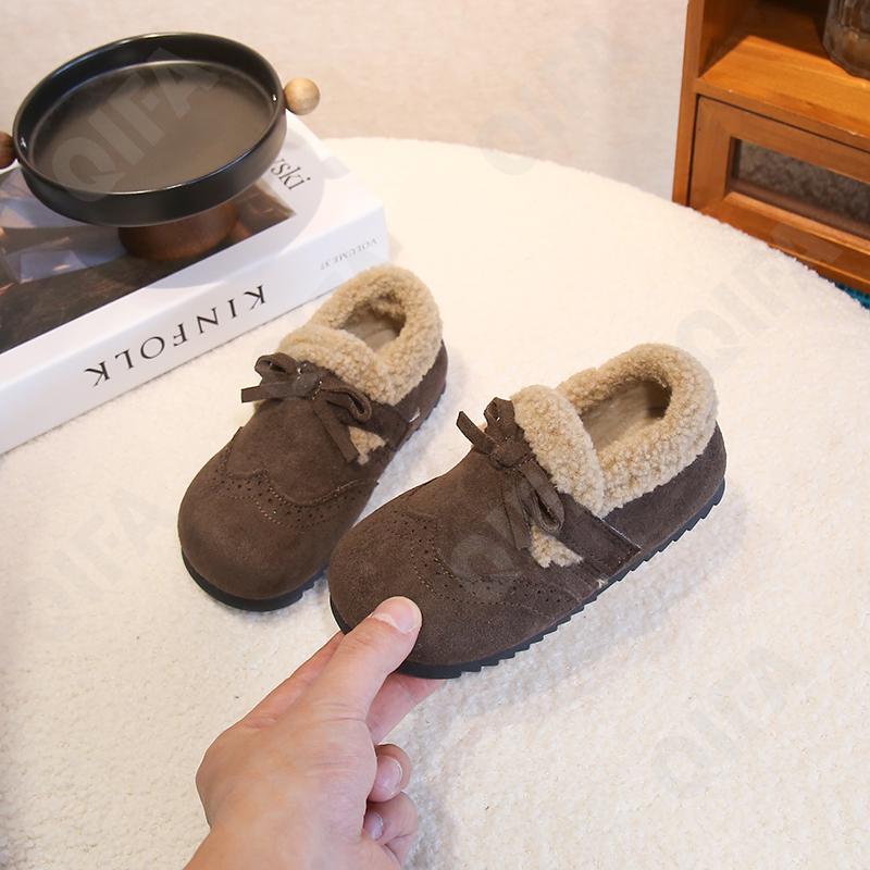 Детские Угги