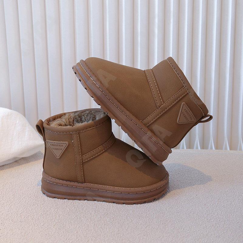 Детские Угги