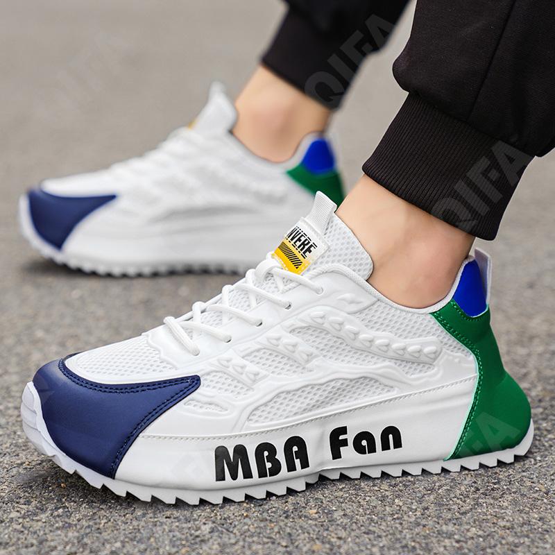 Мужские Кроссовки CC4282_MH333-2