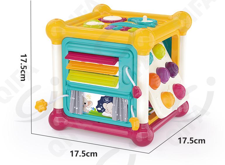 Развивающая игрушка