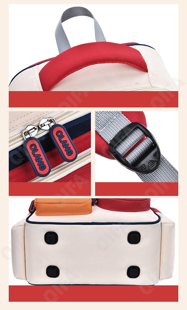 Детский Ранец CC2826_YY8030B-3