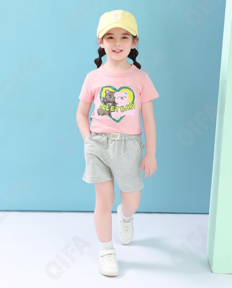 Детские Шорты CC2484_HK625_252_2574