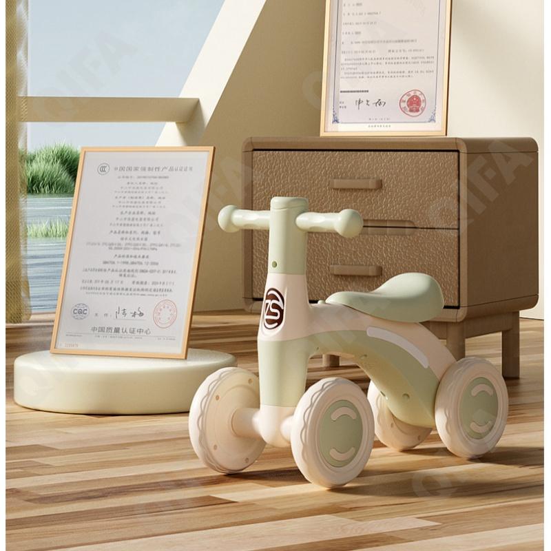 Детский Беговел