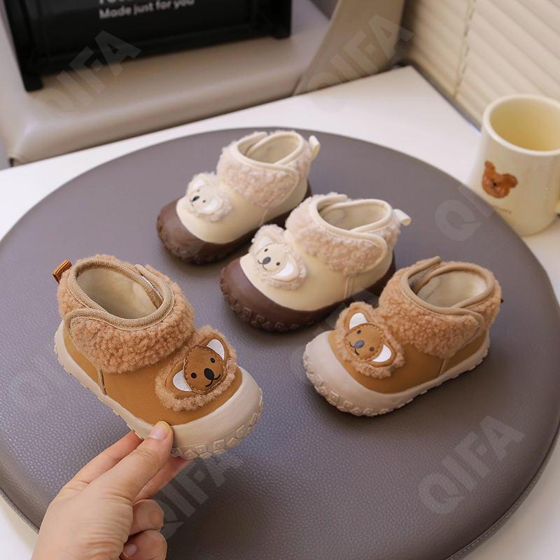 Детские Кроссовки CC3966_5919-A1 Детские Кроссовки CC3966_5919-A1