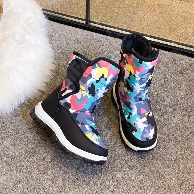 Детские Полусапоги