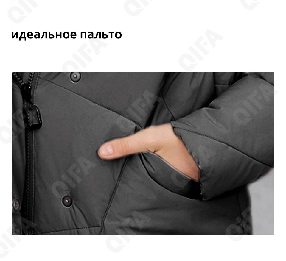 Женский Пуховик CC4393_X51-1-1