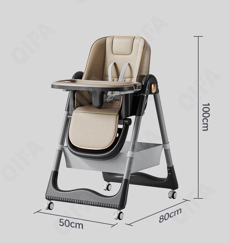 Стульчик для кормления CC3193_S-330-2 Стульчик для кормления CC3193_S-330-2