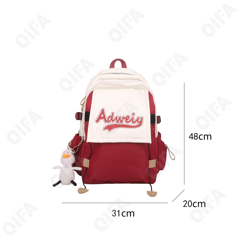 Женский Рюкзак RC703_319-1