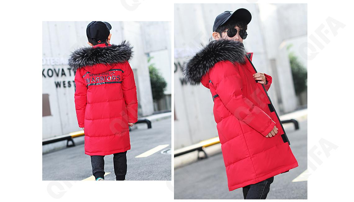 Детское Пальто CC2361_Z13-2_252_1812