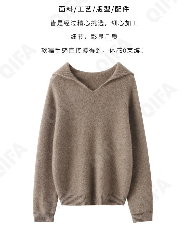 Женский Джемпер CC3313_RY108 Женский Джемпер CC3313_RY108