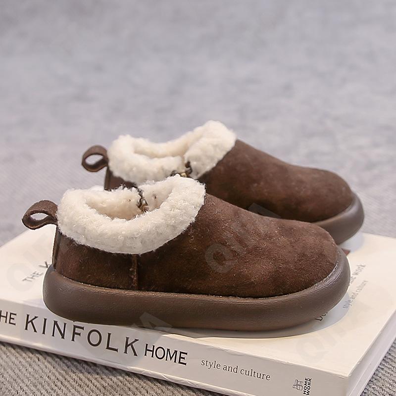 Детские Угги