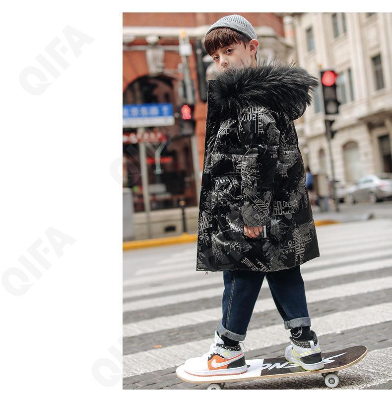 Детский Пуховик CC2361_D8969_3548_2575_59