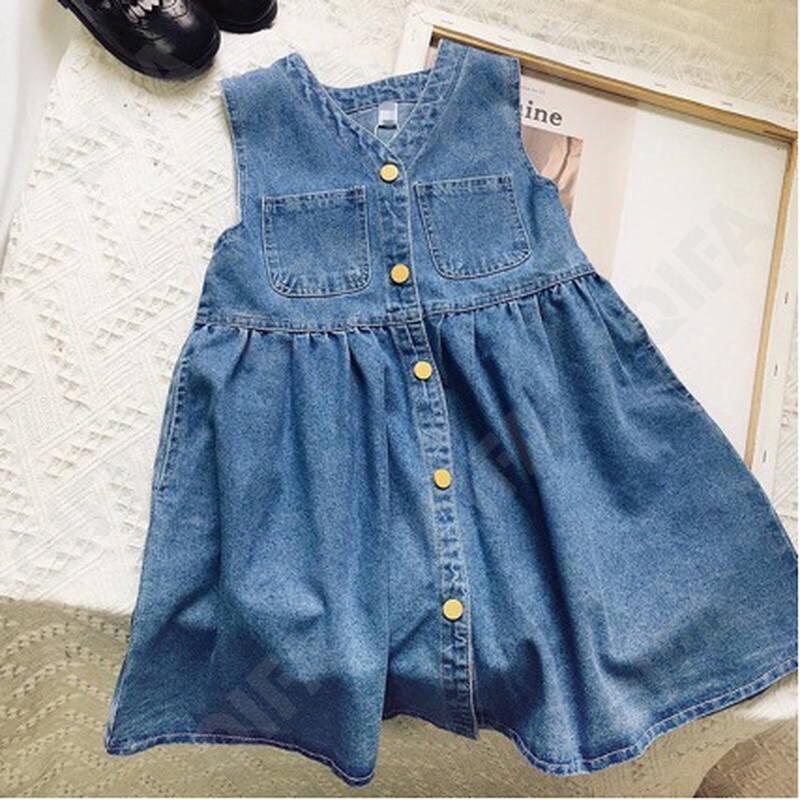 Детский Сарафан