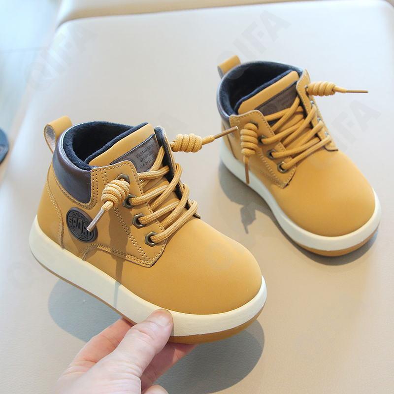 Детские Ботинки