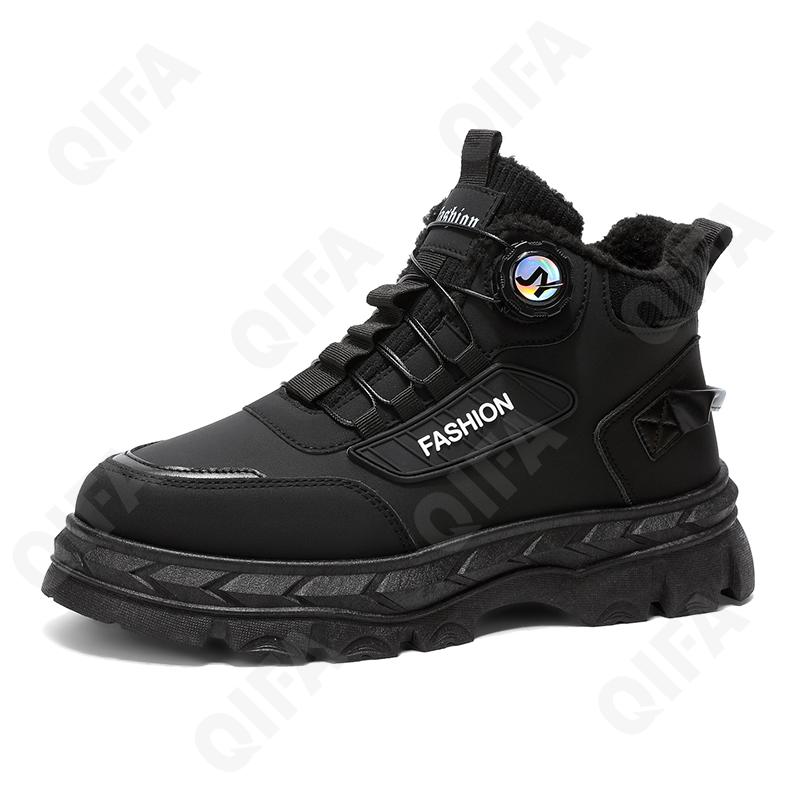 Мужские Ботинки