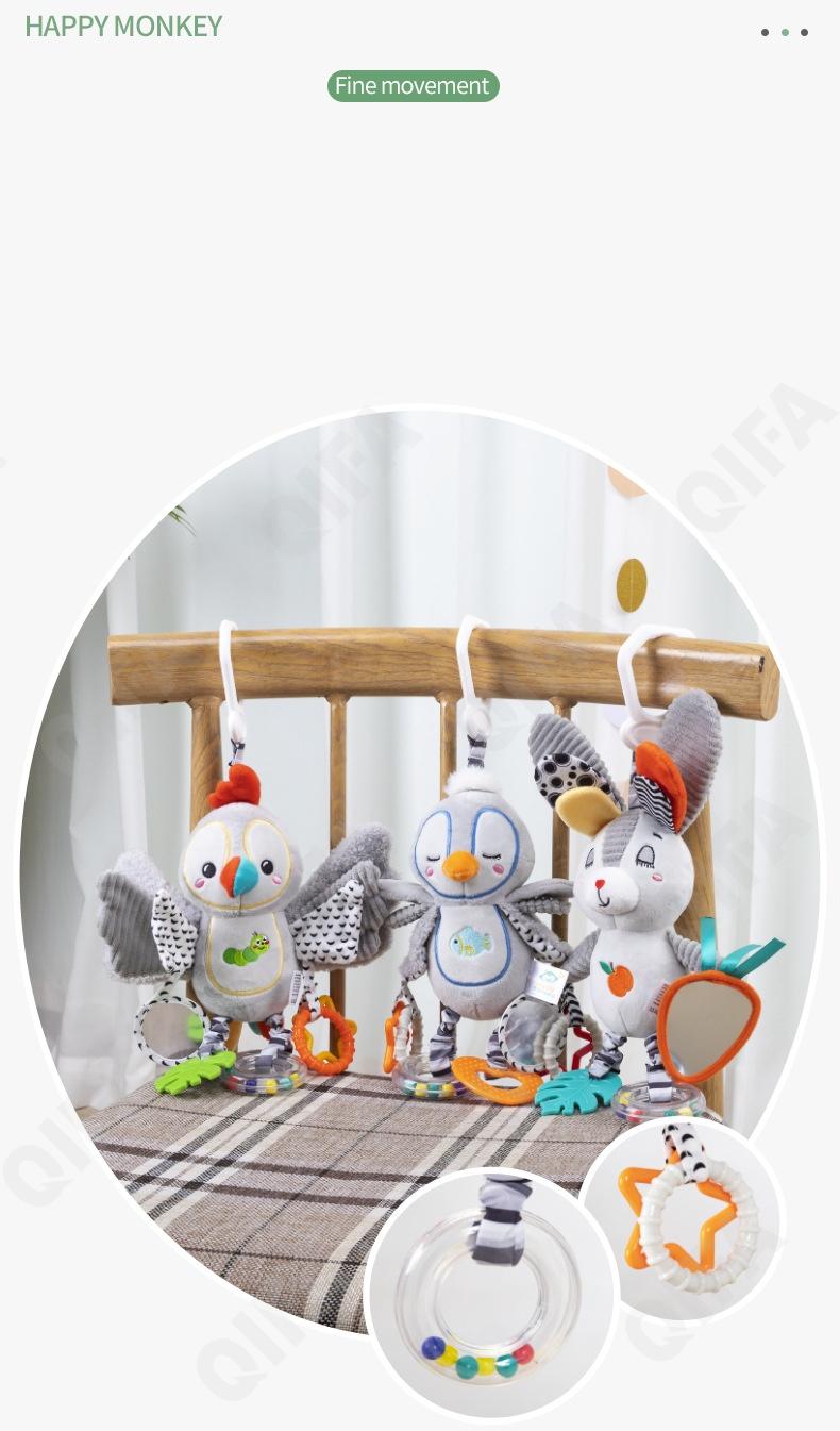 Игрушка-подвеска CC4142_H168318-QE-1 Игрушка-подвеска CC4142_H168318-QE-1