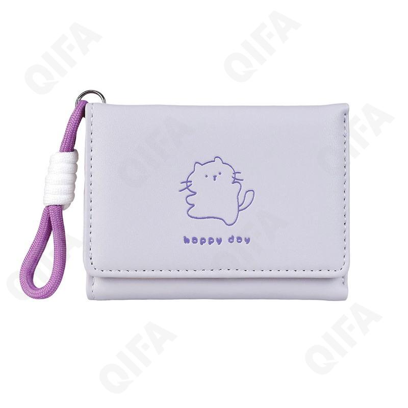 Женский Кошелек