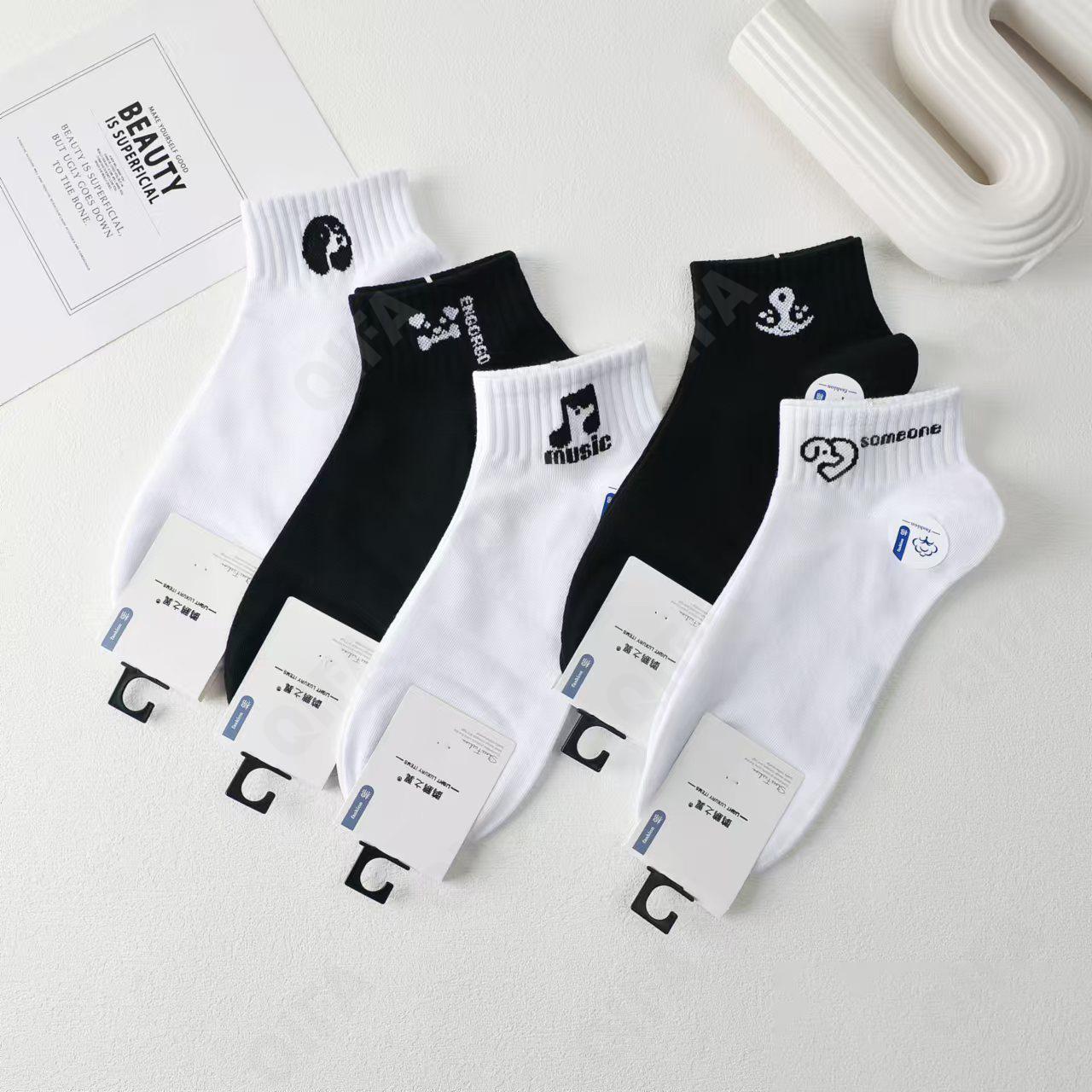 Мужские Носки CC1413_C7025-8-1