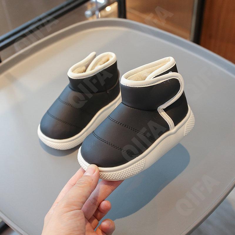 Детские Угги CC3957_D2288-B1