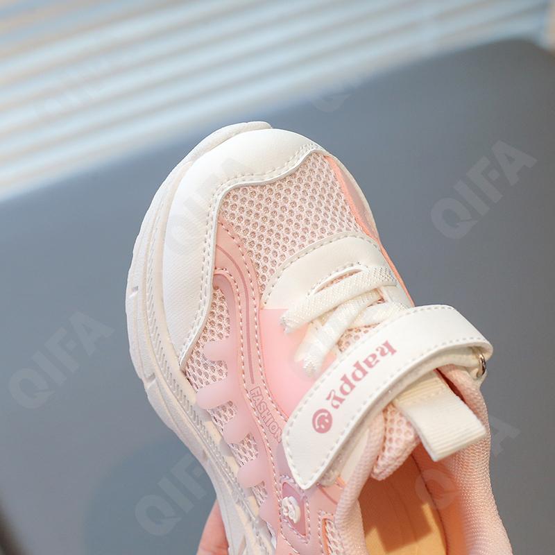 Детские Кроссовки