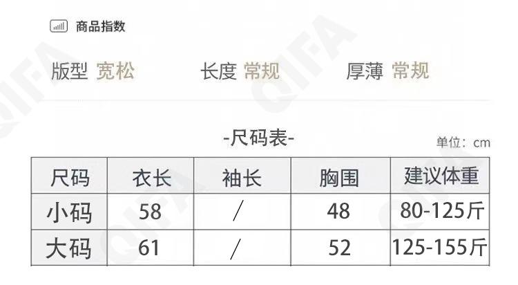 Женский Жилет CC3313_XFT0560-1